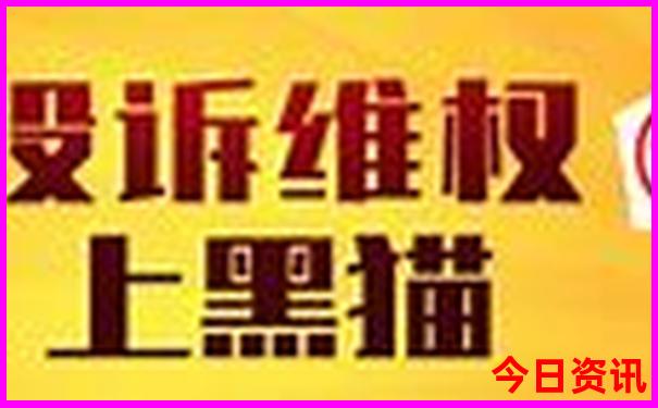 去黑龙江旅游必去的景点