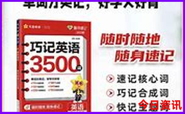 黄龙景区官网门票