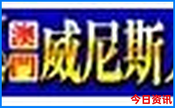 福建有啥好玩的景点推荐