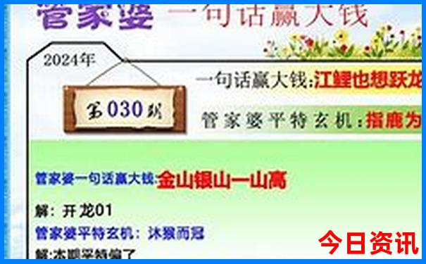 8月下旬去新疆旅游适合吗?