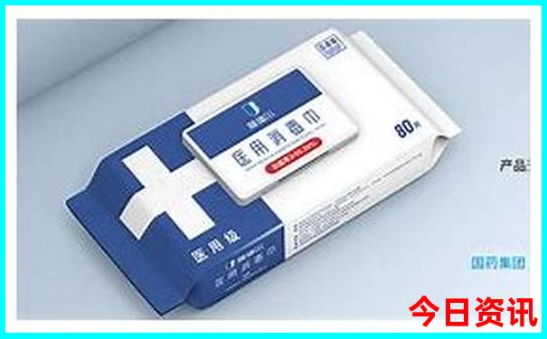 暑假7日游去哪里好