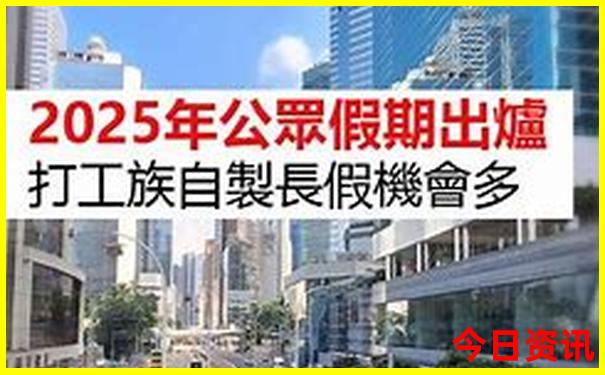 长沙去南岳衡山的路线攻略