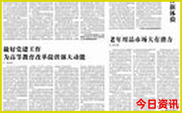延庆夏天最凉快的地方
