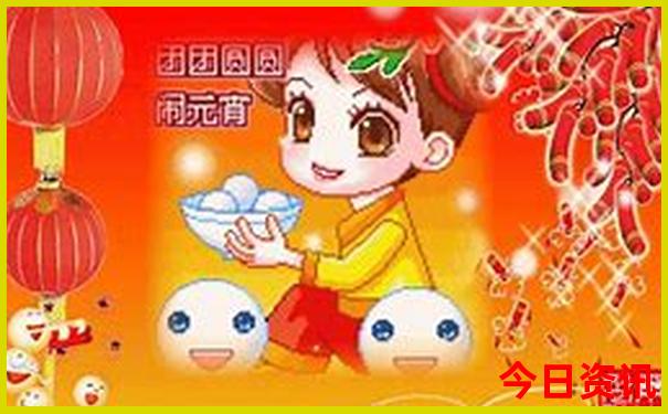 天台免费旅游景点