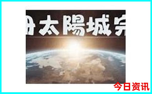 四月份去哪里旅游好