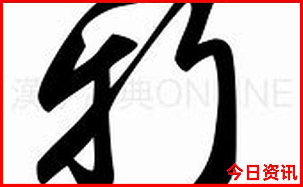 北京有哪些景点最值得去