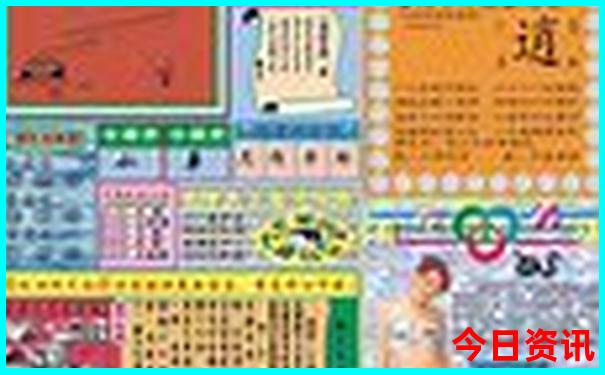 哈尔滨有哪些历史古迹