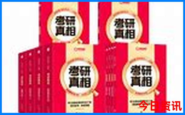 天台县十大旅游景点
