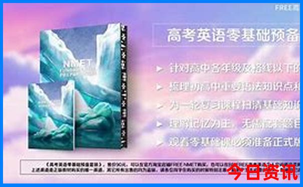 巴音布鲁克自驾游旅游攻略