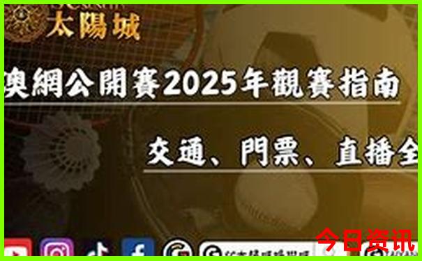 辽宁好玩的旅游景点推荐