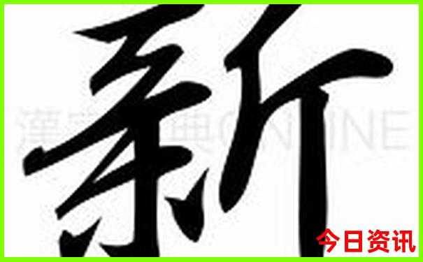 俄罗斯景点排行榜前十名