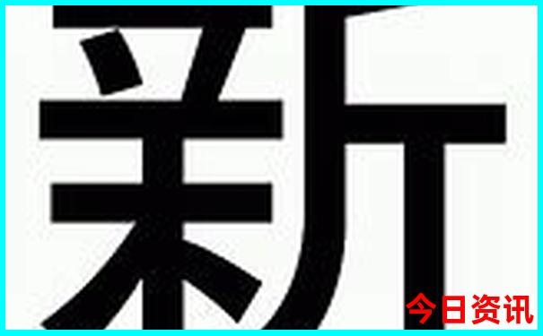 188459网站查询