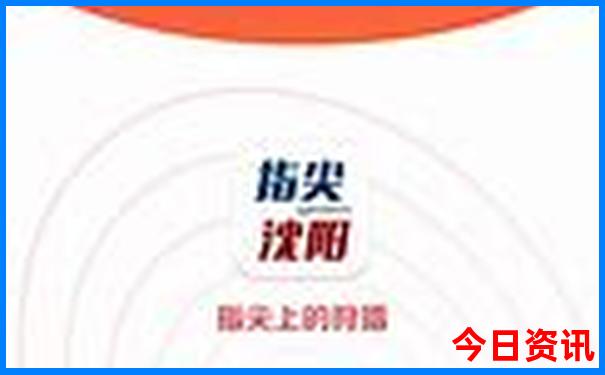 尼勒克旅游十大景点