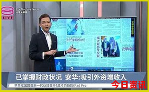 贵阳长郡高级中学怎么样