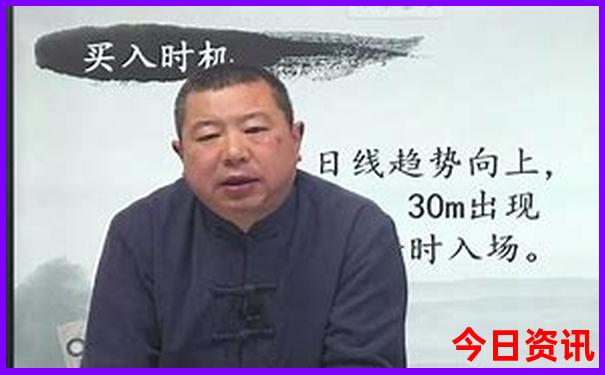 成都出名的旅游景点