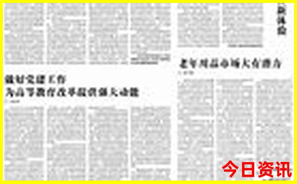 贵阳儿童游玩的地方有哪些