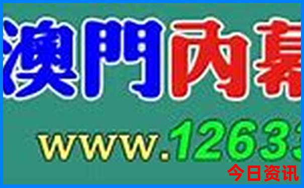 青甘大环线8日游最佳路线