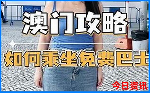 成都黄龙景区游玩攻略