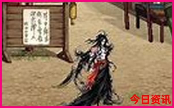东安有什么好玩的地方景点推荐