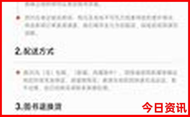 湖北有哪些地方好玩的景点