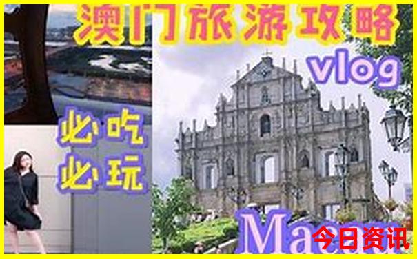 成都六月份适合旅游的地方