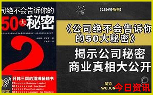 重庆二日游旅行团报价