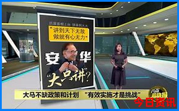 适合暑假带孩子去玩的地方